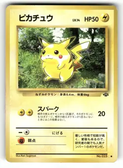 1996 Heavy Played Pokemon Pikachu No. 025 Jungle Japanese - Image 1