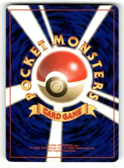 1996 Heavy Played Pokemon Pikachu No. 025 Jungle Japanese - Image 2