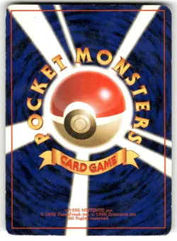 1999 Heavy Played Pokemon Sabrina's Venonat No. 047 Gym Challenge Japanese - Image 2