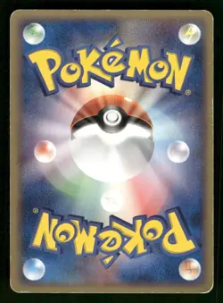 2004 Heavy Played Pokemon Numel 017/082 Clash of the Blue Sky ex Japanese - Image 2