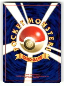 1996 Heavy Played Pokemon Pikachu No. 025 Jungle Japanese - Image 2