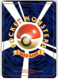 1997 Heavy Played Pokemon Dark Wartortle No. 008 Team Rocket Japanese - Image 2
