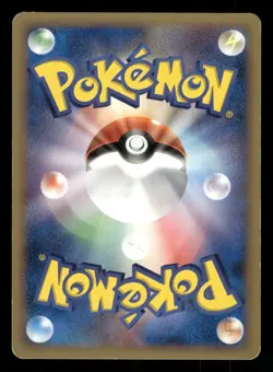 2006 Heavy Play Pokemon Gligar 001/024 Tyranitar ex Half Deck Japanese - Image 2