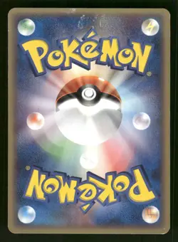 2003 Heavy Played Pokemon Swablu 042/054 Rulers of the Heavens ADV Japanese - Image 2
