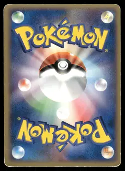 2004 Heavy Played Pokemon Deoxys 019/PCG-P Shogakukan Japanese - Image 2