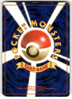 1997 Heavy Played Pokemon Dark Wartortle No. 008 Team Rocket Japanese - Image 2