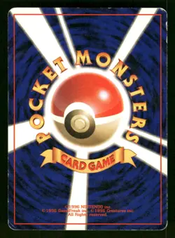 1997 Heavy Played Pokemon Meowth No. 052 Team Rocket Japanese - Image 2