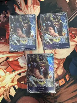 YuGiOh Jack Flagship Single Card Select One Card - Image 1