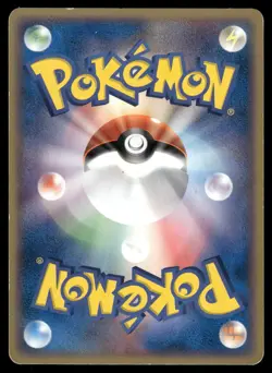 2006 Heavy Played Pokemon Blastoise 005/016 Kyogre ex Half Deck Japanese - Image 2