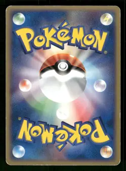 2004 Heavy Played Pokemon Duskull 040/082 Clash of the Blue Sky ex Japanese - Image 2