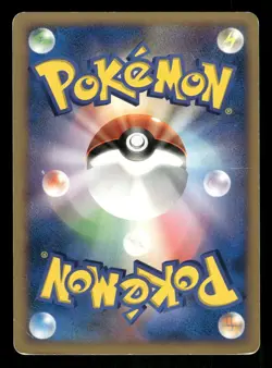 2006 Heavy Played Pokemon Buizel DPBP#481 Space Time Creation DP1 Japanese - Image 2