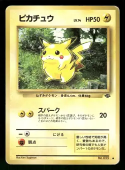 1997 Heavy Played Pokemon Pikachu No. 025 Jungle Set Japanese - Image 1