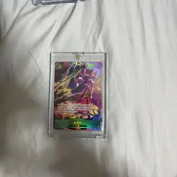 YuGiOh Yamato Parallel Trading Card in Excellent - Image 1