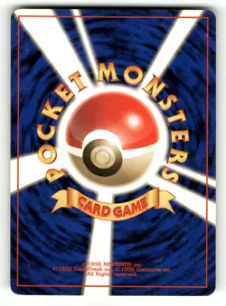 1997 Heavy Played Pokemon Dark Machoke No. 067 Team Rocket Japanese - Image 2