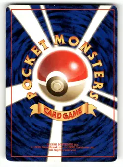 1997 Heavy Played Pokemon Pikachu No. 025 Jungle Set Japanese - Image 2