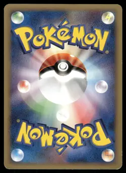 2004 Heavy Played Pokemon Combusken 136/PCG-P Meiji Japanese - Image 2