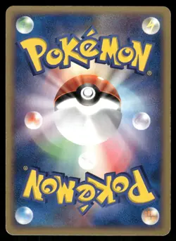 2004 Heavy Played Pokemon Slugma 001/015 Rayquaza Half Deck Japanese - Image 2