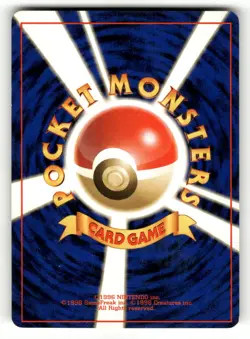 1996 Heavy Played Pokemon Pikachu No. 025 Jungle Japanese - Image 2