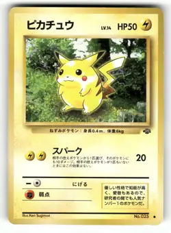 1996 Heavy Played Pokemon Pikachu No. 025 Jungle Japanese - Image 1