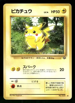 1997 Heavy Played Pokemon Pikachu No. 025 Jungle Set Japanese - Image 1