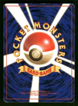 1997 Heavy Played Pokemon Persian No. 053 Jungle Set Japanese - Image 2
