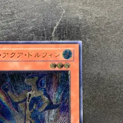 Neo-Spacian Aqua Dolphin POTD-JP003 Ultimate Rare YuGiOh 2611 - Image 3