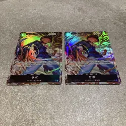 YuGiOh Sabo SR Parallel 2nd Edition Individual Card Available Condition - Image 2
