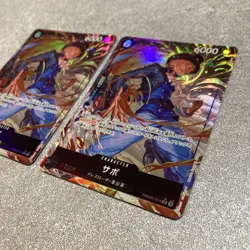 YuGiOh Sabo SR Parallel 2nd Edition Individual Card Available Condition - Image 3