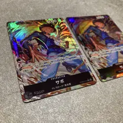 YuGiOh Sabo SR Parallel 2nd Edition Individual Card Available Condition - Image 4