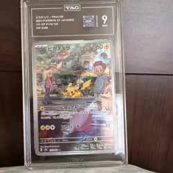 TAG Graded 2023 Pokemon Pikachu Art Rare SV 151 173/165 Japanese Card - Image 1