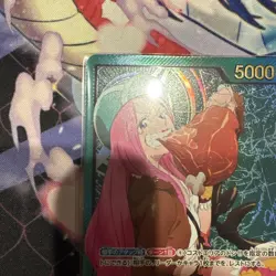 YuGiOh Jewelry Bonnie Leader Parallel 25th Gold Rare Near Mint - Image 2