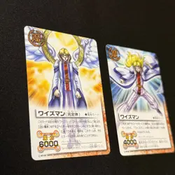 Zatch Bell! Wiseman 2 Card Set Japanese Konjiki no Gash Bell THE CARD BATTLE - Image 4