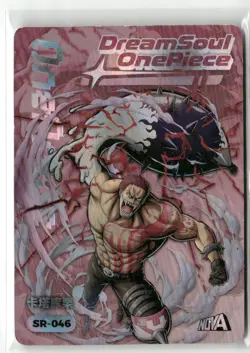 KATAKURI DREAM SOUL SR SR-046 NOVA 5 One Piece Anime Collectible Card - Image 1