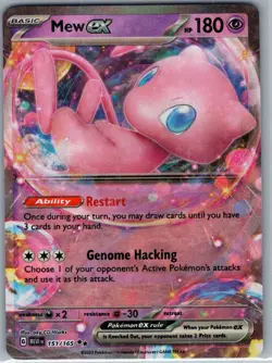 Mew ex - 151/165 SV: Scarlet & Violet 151 - Pokemon Card - NM - Image 1