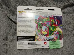 Pokemon Trading Card Game: Sword and Shield - Evolving Skies Three Booster Packs 820650808814 - Image 2