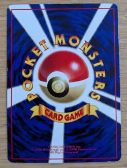 Hitmonchan Vending Series 2 Vintage Glossy Pokemon Card Japanese From Japan - Image 2