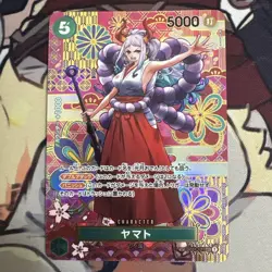 YuGiOh Yamato SEC SP OP05121 Special Card Trading - Image 1