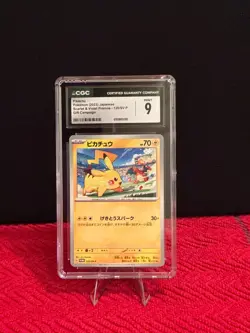 Pikachu 120/SV-P Gym Event Campaign Pokemon Promo Card - Image 1
