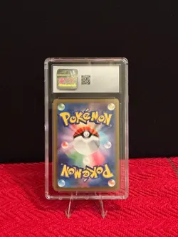 Pikachu 120/SV-P Gym Event Campaign Pokemon Promo Card - Image 2