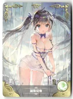 HESTIA R NS-2M02-095 Goddess Story Anime Waifu Doujin Card - Image 1