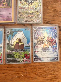 Pokemon Cards lot - Image 5