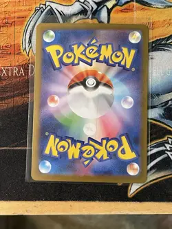 Woobat AR 116/086 White Flare sv11W Pokemon Card Japanese [Near Mint] - Image 2