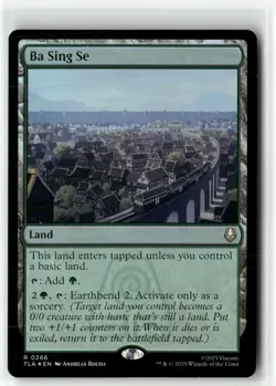 Ba Sing Se R 266 Foil MTG TLA Magic - Image 1