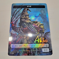 MTG Zombie Plastic Token SIGNED FOIL Japanese Exclusive MOM Promo - Image 1