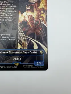 Summon: Valefor (Borderless) Non-Foil Final Fantasy MTG English - Image 5