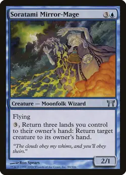 Soratami Mirror-Mage [Champions of Kamigawa] Lightly Played - Image 1