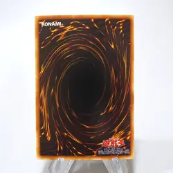 Yu-Gi-Oh yugioh Relinquished DL1-018 Ultra Parallel Rare MINT Japanese j514 - Image 4