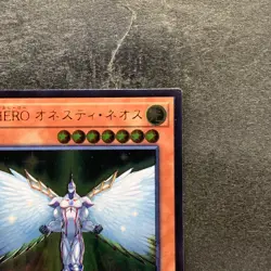NM Elemental HERO Honest Neos RC02-JP007 Ultimate Rare YuGiOh 110 - Image 3