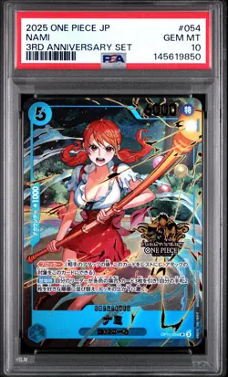 2025 ONE PIECE JAPANESE 3RD ANNIVERSARY SET #054 NAMI PSA 10 - Image 1