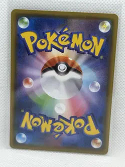 Flareon 038/S-P Promo Sword & Shield Promos Pokemon Japanese Near Mint - Image 2